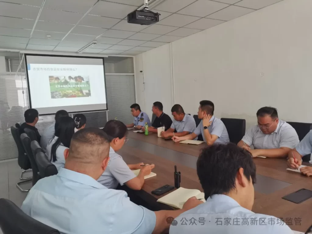 高新区市场监督管理局郄马所开展食用农产品批发市场食品安全专题培训插图1