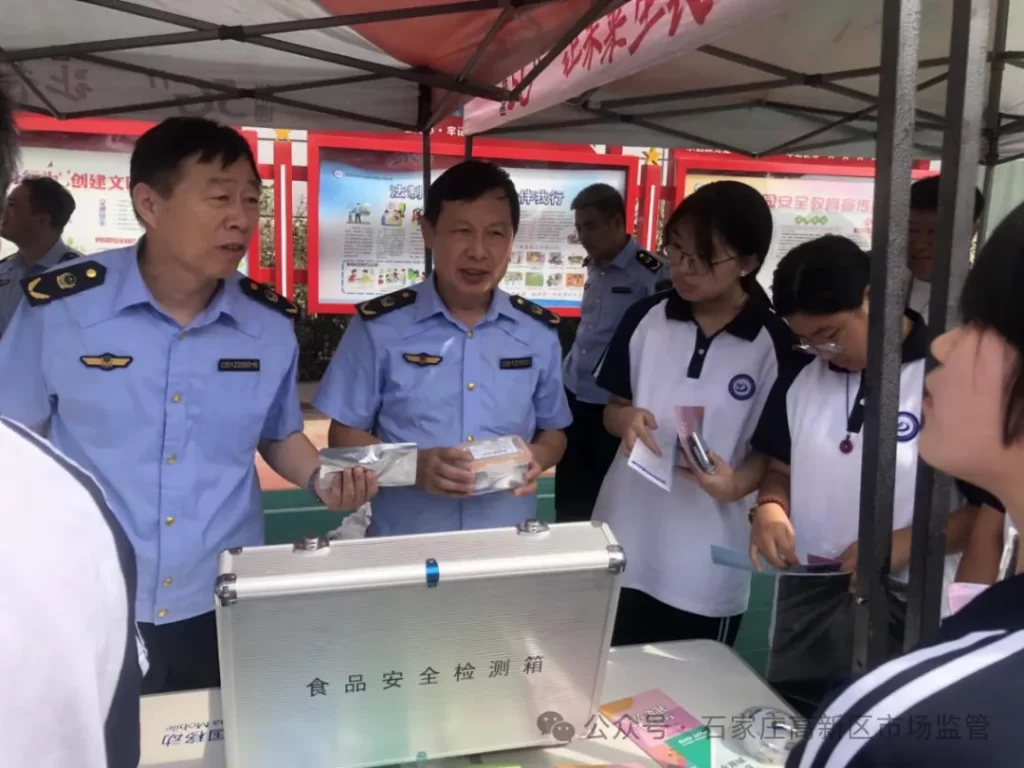 高新区市场监督管理局开展食品安全宣传暨”你点我检、你送我检“进校园活动插图